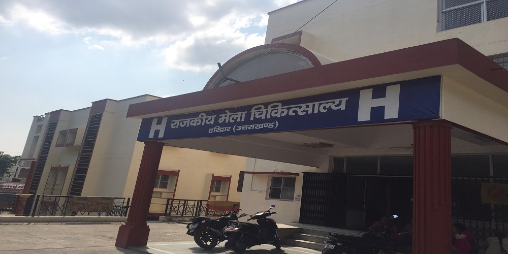 100 Bedded Hospital, Haridwar